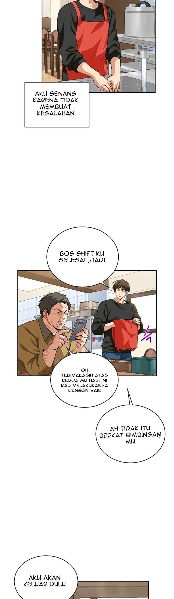 Please Have a Meal Chapter 6 - halaman 4