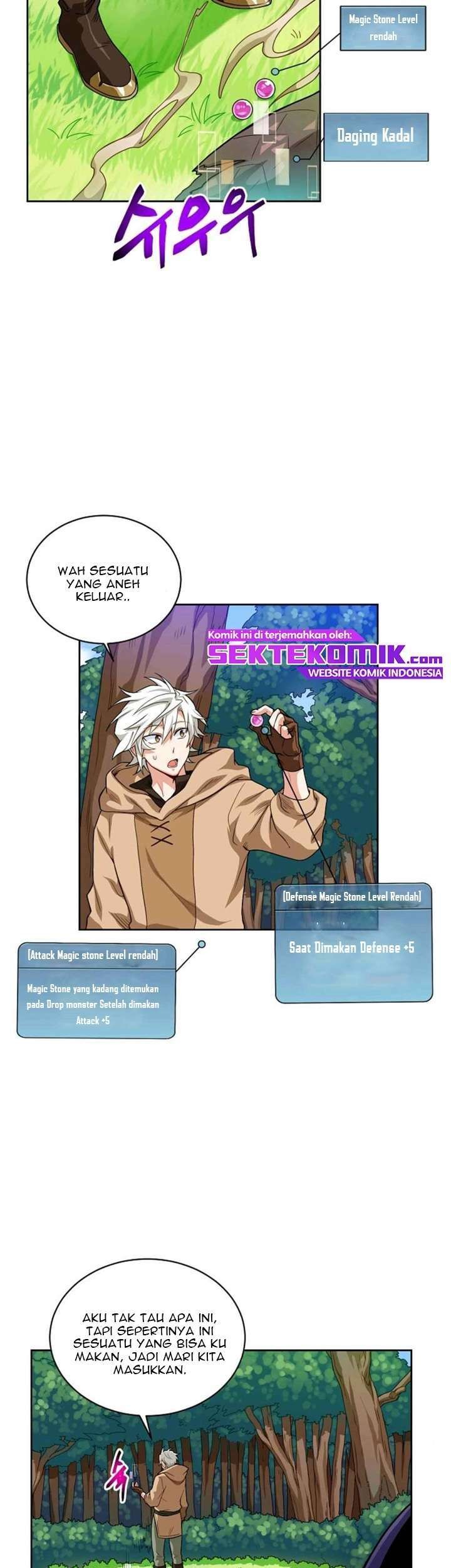 Please Have a Meal Chapter 6 - halaman 44