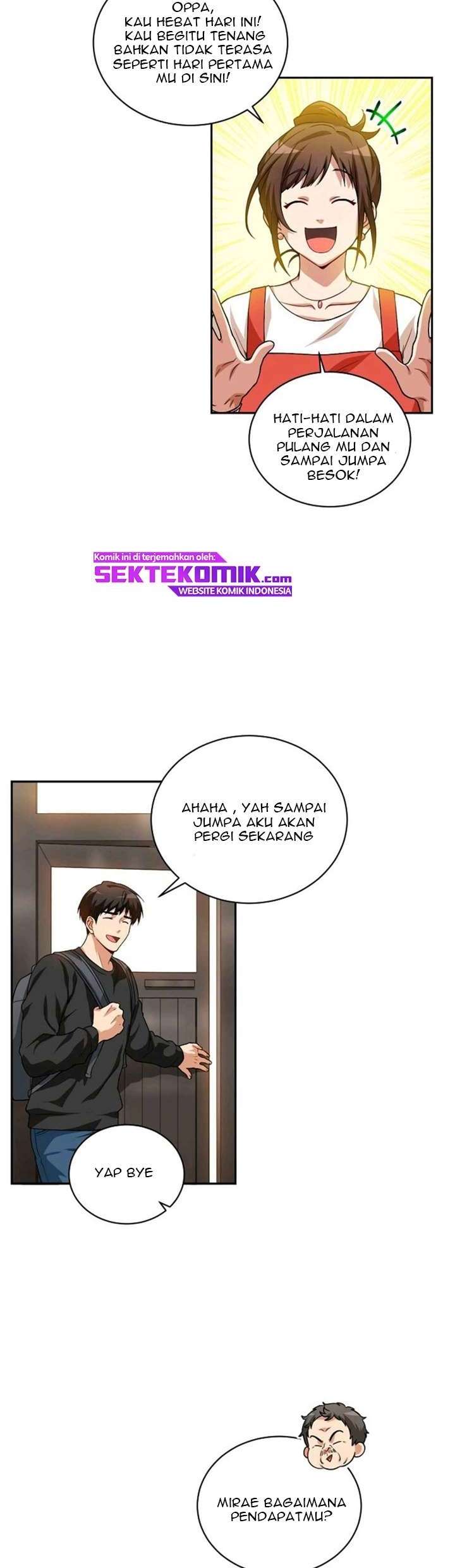 Please Have a Meal Chapter 6 - halaman 7