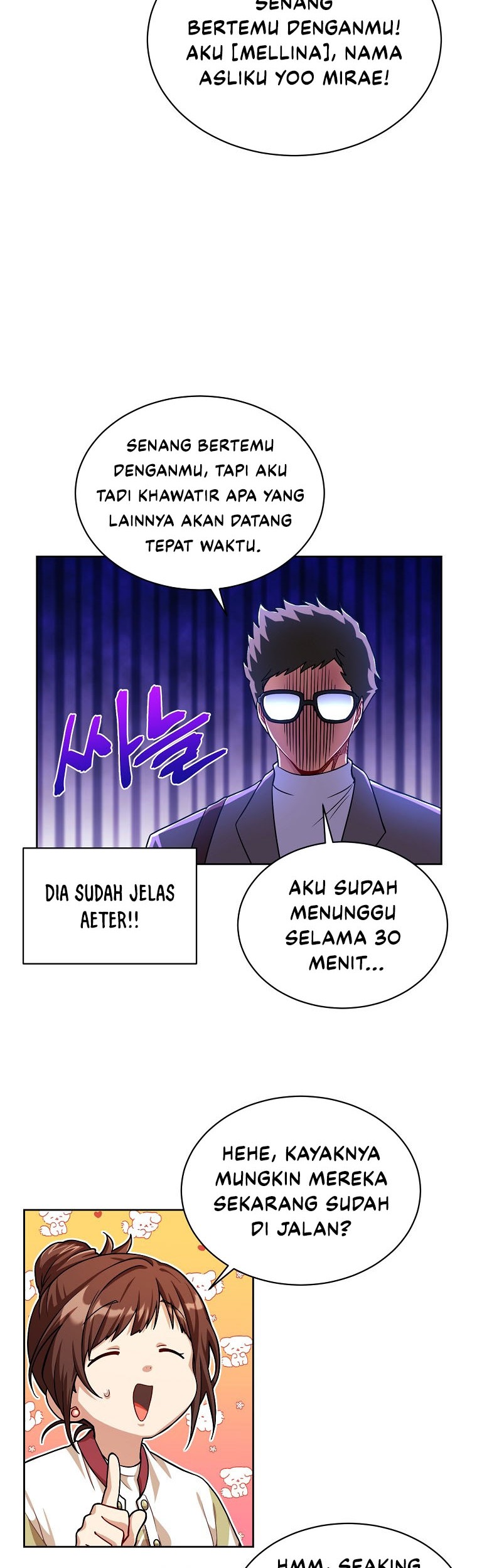 Please Have a Meal Chapter 60 - halaman 11