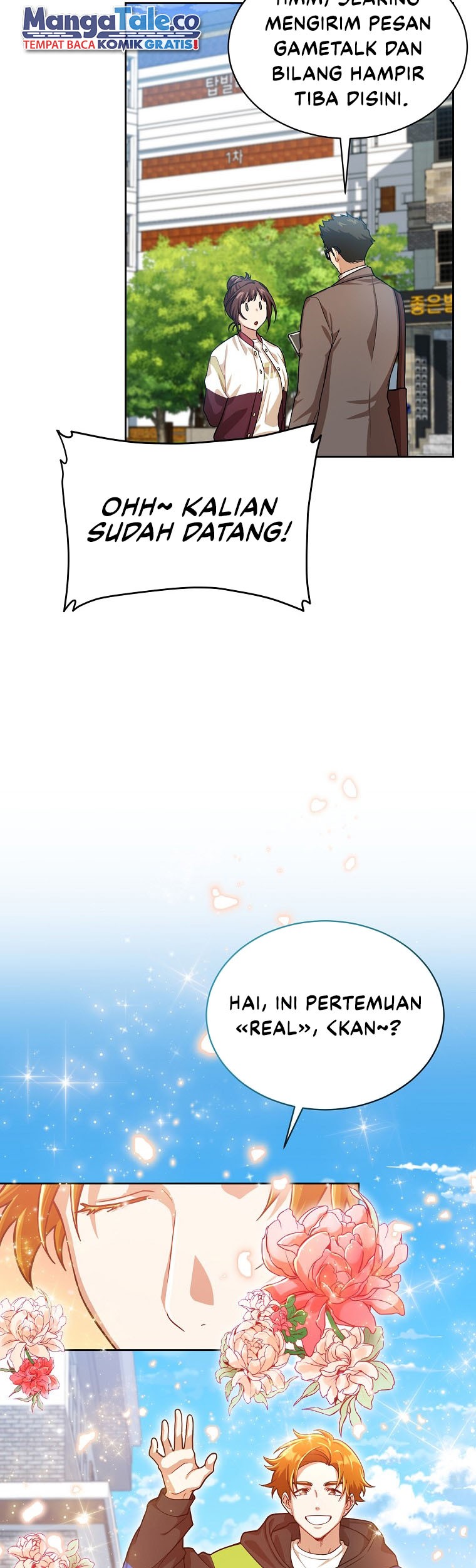 Please Have a Meal Chapter 60 - halaman 12