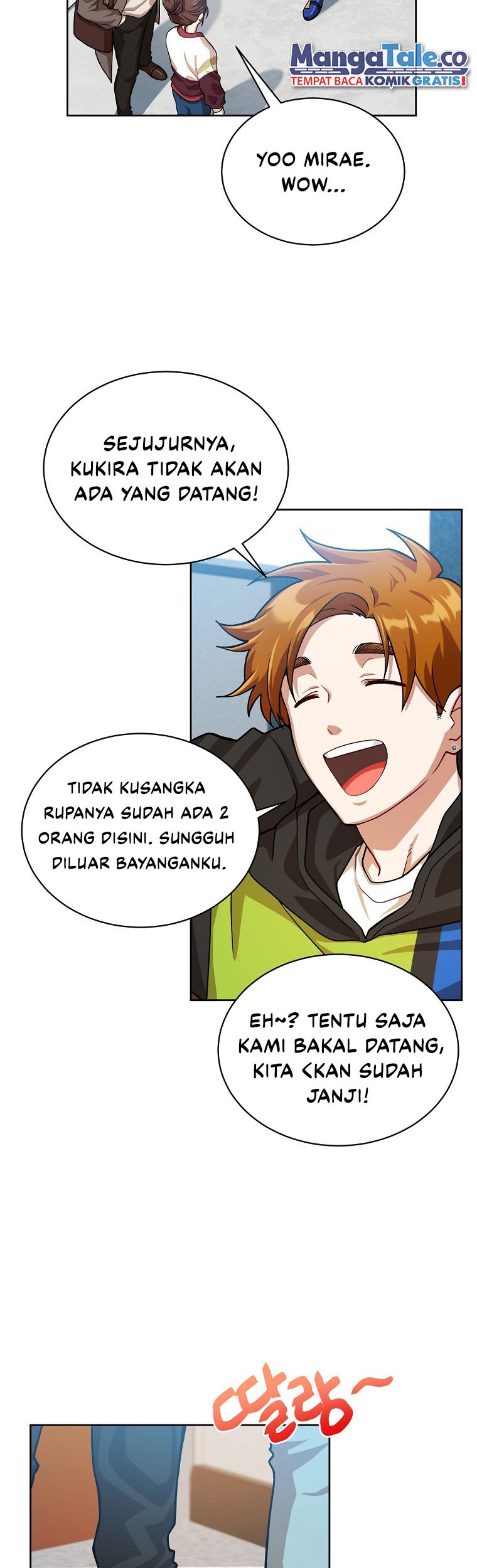 Please Have a Meal Chapter 60 - halaman 15