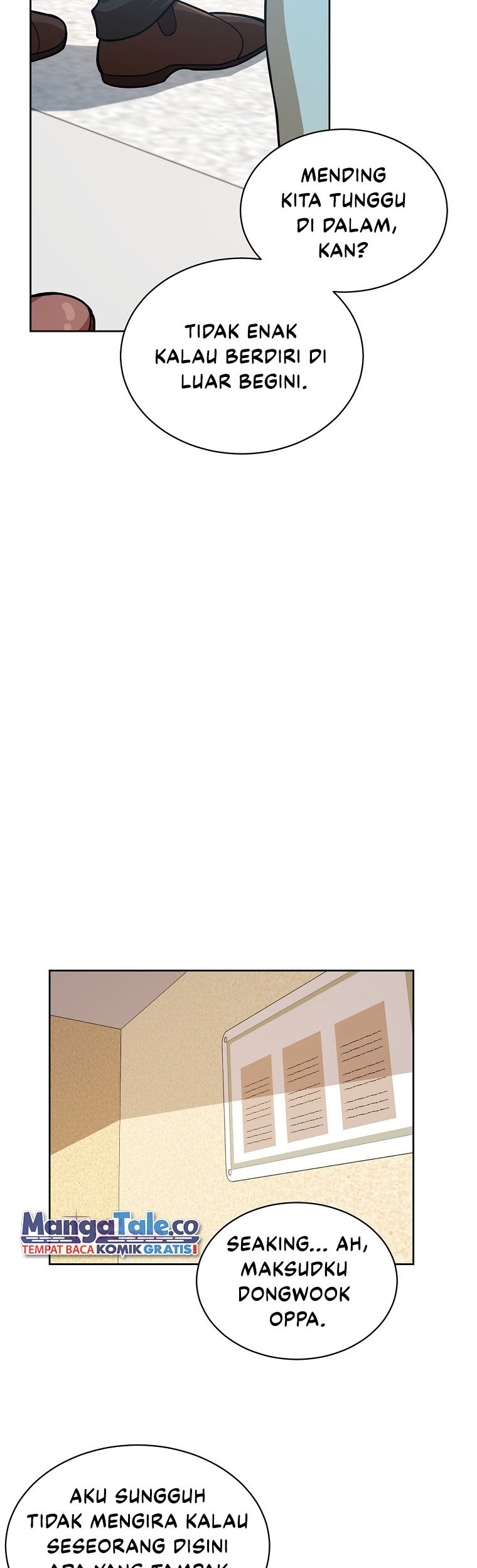 Please Have a Meal Chapter 60 - halaman 16