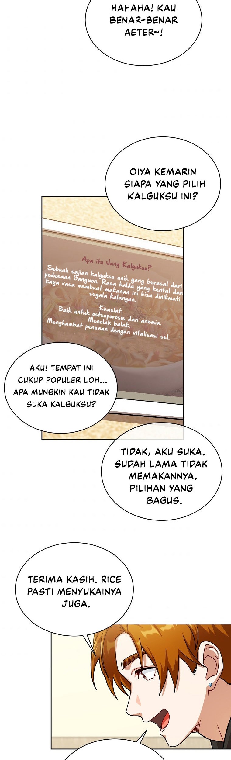 Please Have a Meal Chapter 60 - halaman 19
