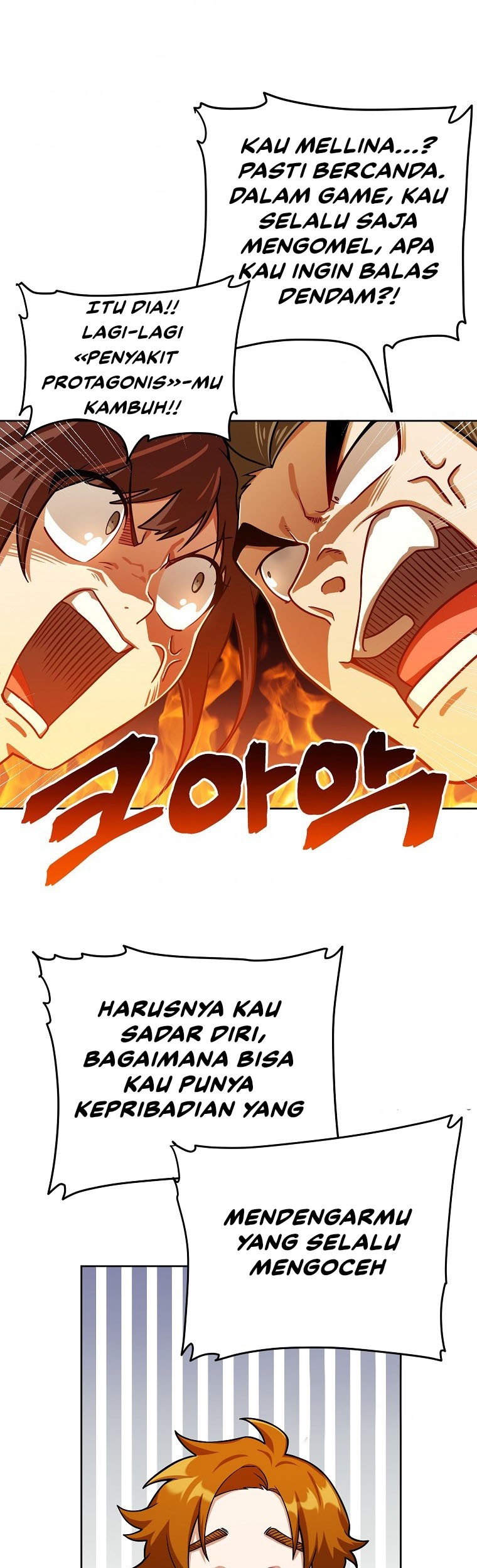 Please Have a Meal Chapter 60 - halaman 24