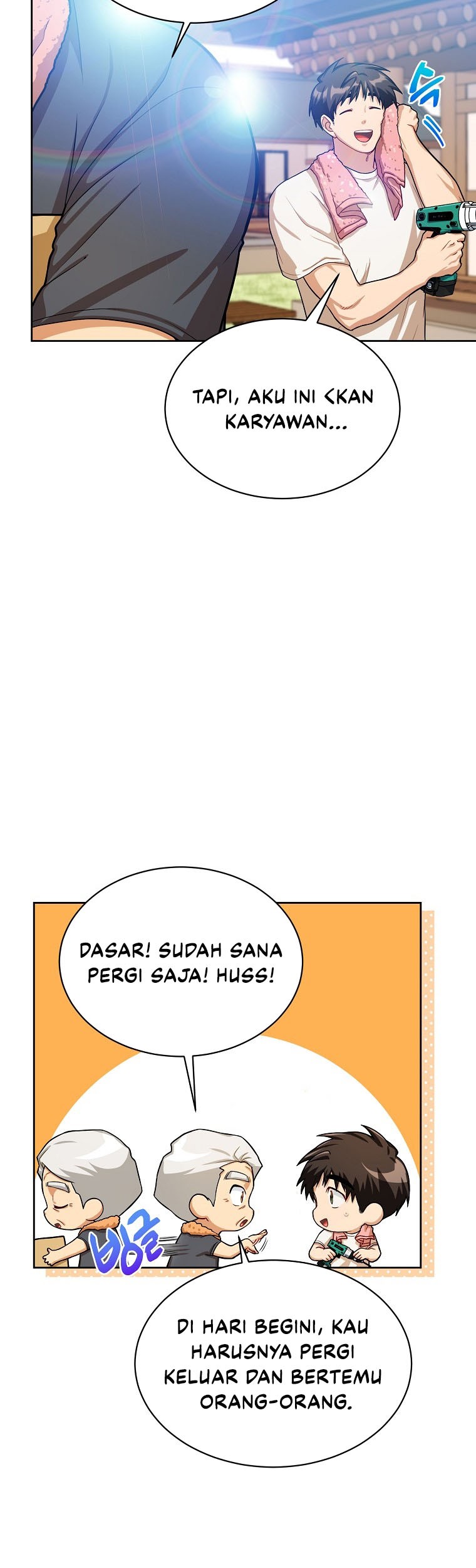 Please Have a Meal Chapter 60 - halaman 4
