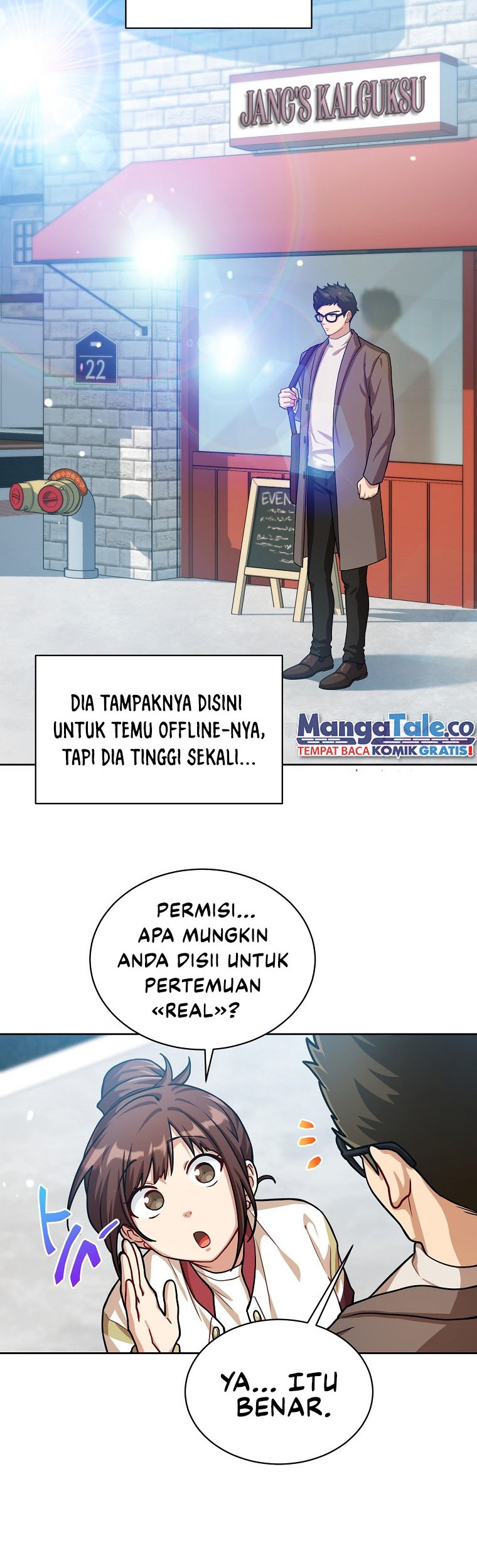 Please Have a Meal Chapter 60 - halaman 9