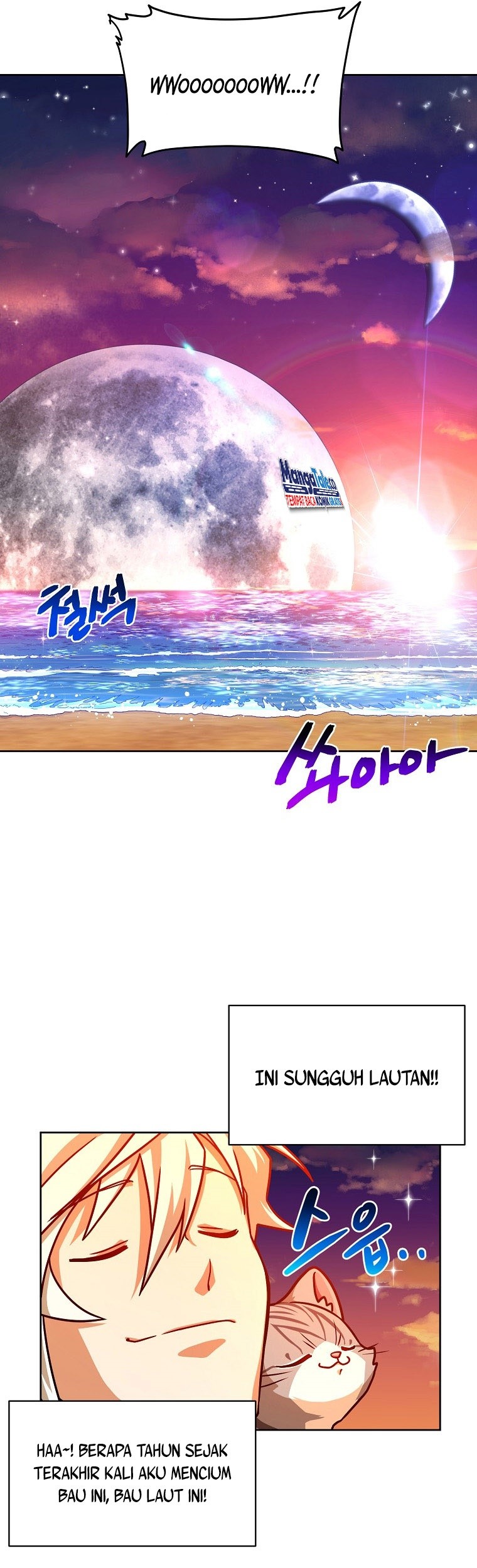 Please Have a Meal Chapter 66 - halaman 19