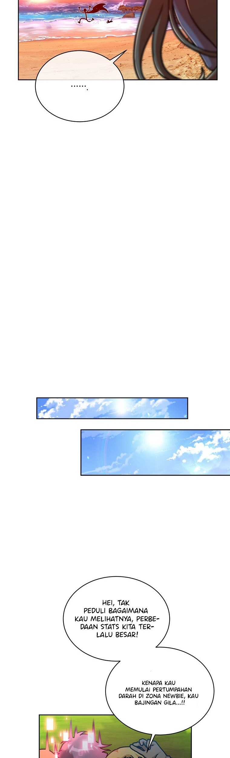 Please Have a Meal Chapter 66 - halaman 23