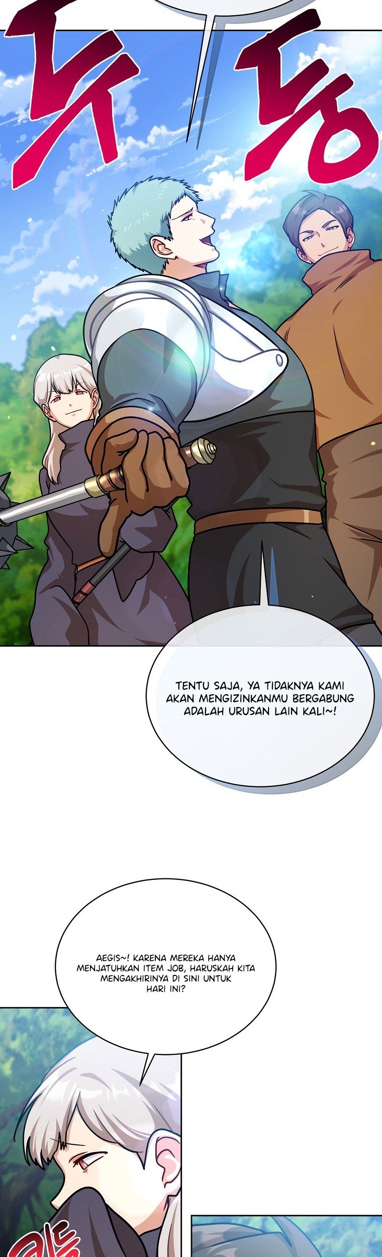 Please Have a Meal Chapter 66 - halaman 27
