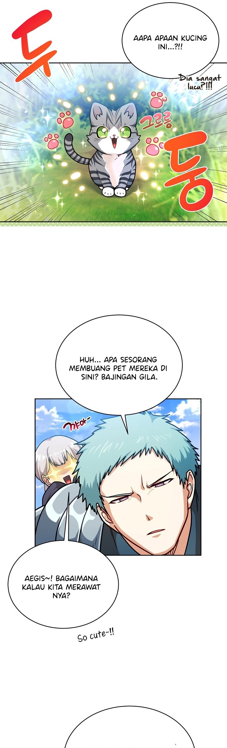 Please Have a Meal Chapter 66 - halaman 31
