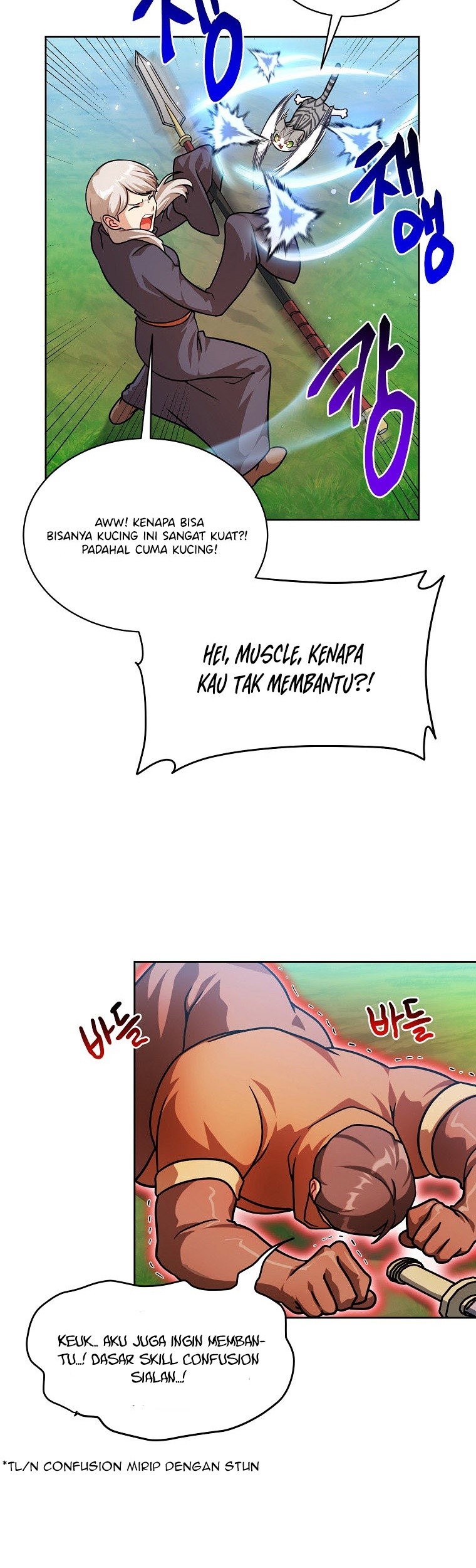 Please Have a Meal Chapter 66 - halaman 39