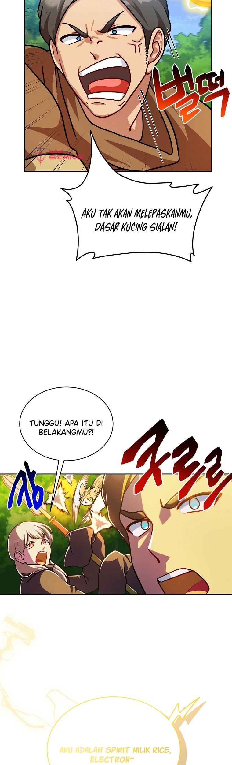 Please Have a Meal Chapter 66 - halaman 41