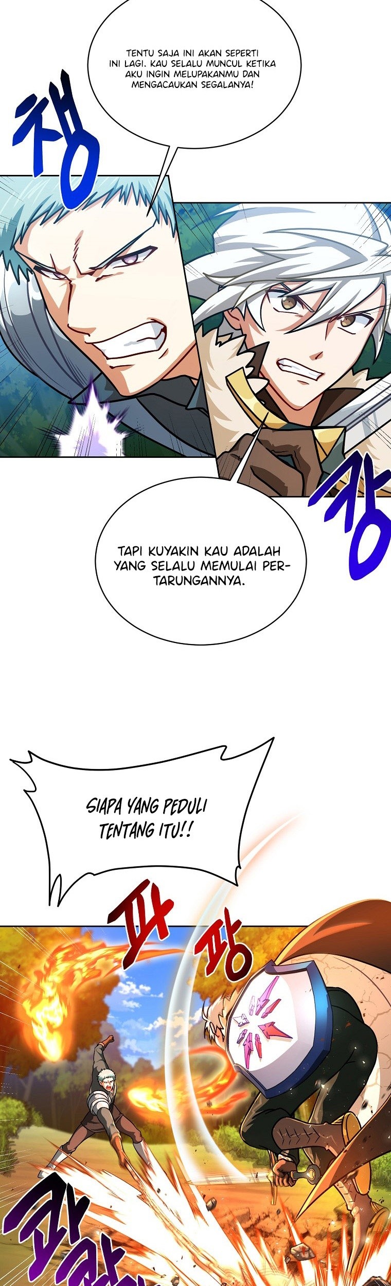 Please Have a Meal Chapter 66 - halaman 45