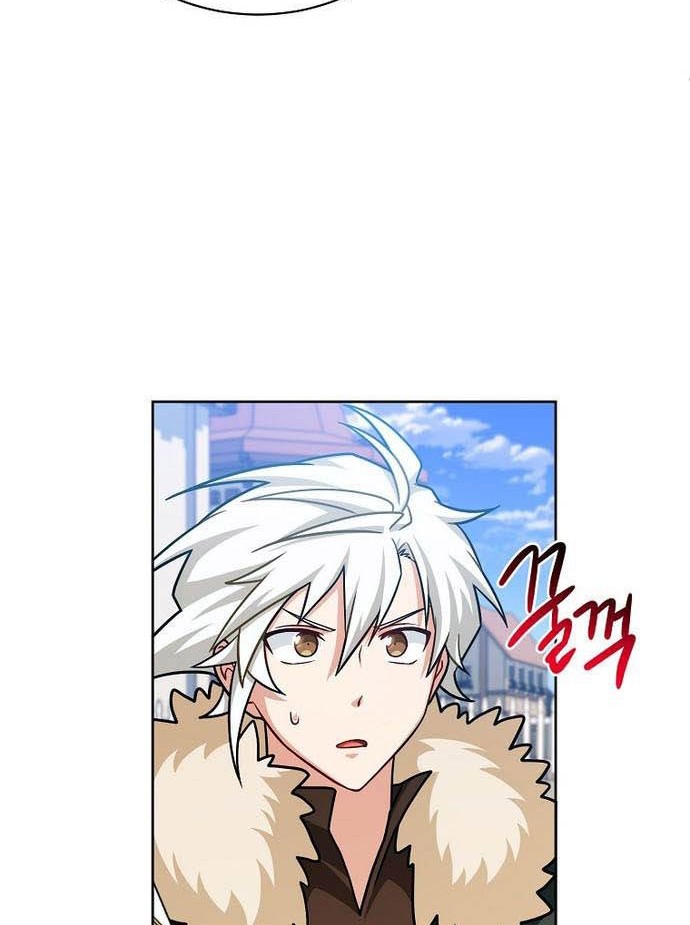 Please Have a Meal Chapter 70 - halaman 4