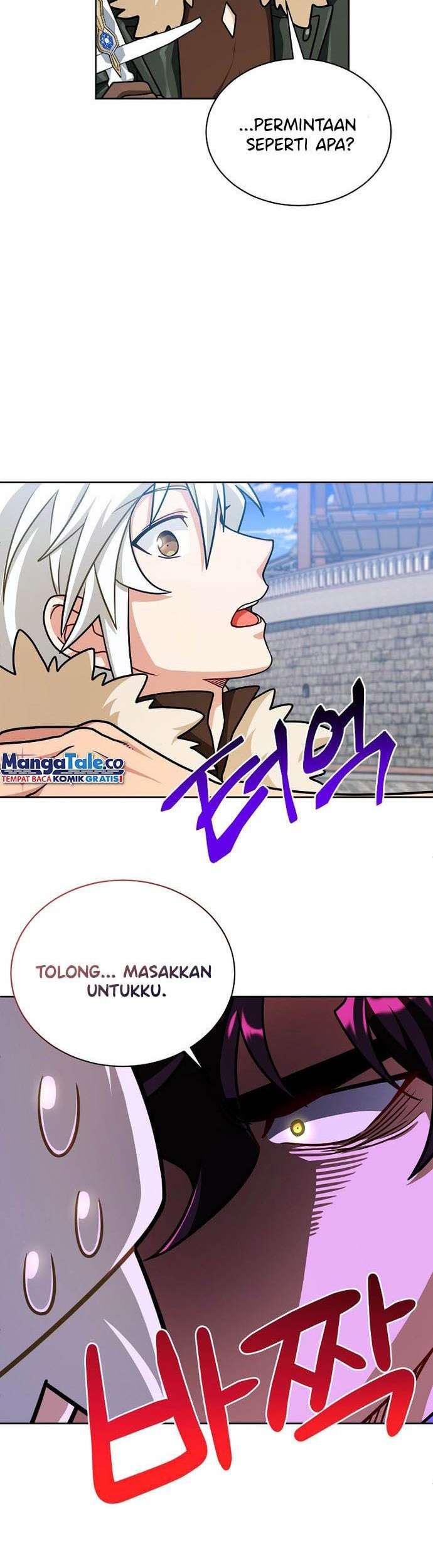 Please Have a Meal Chapter 70 - halaman 5