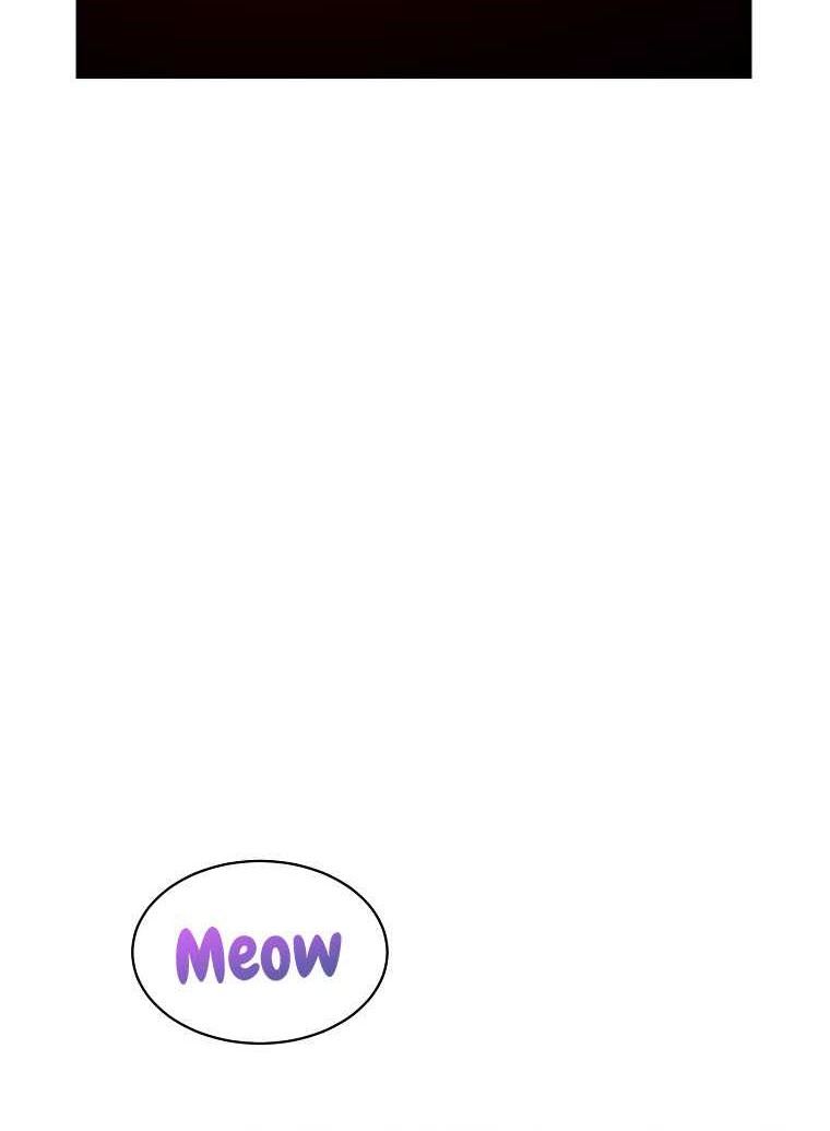 Please Have a Meal Chapter 78 - halaman 33