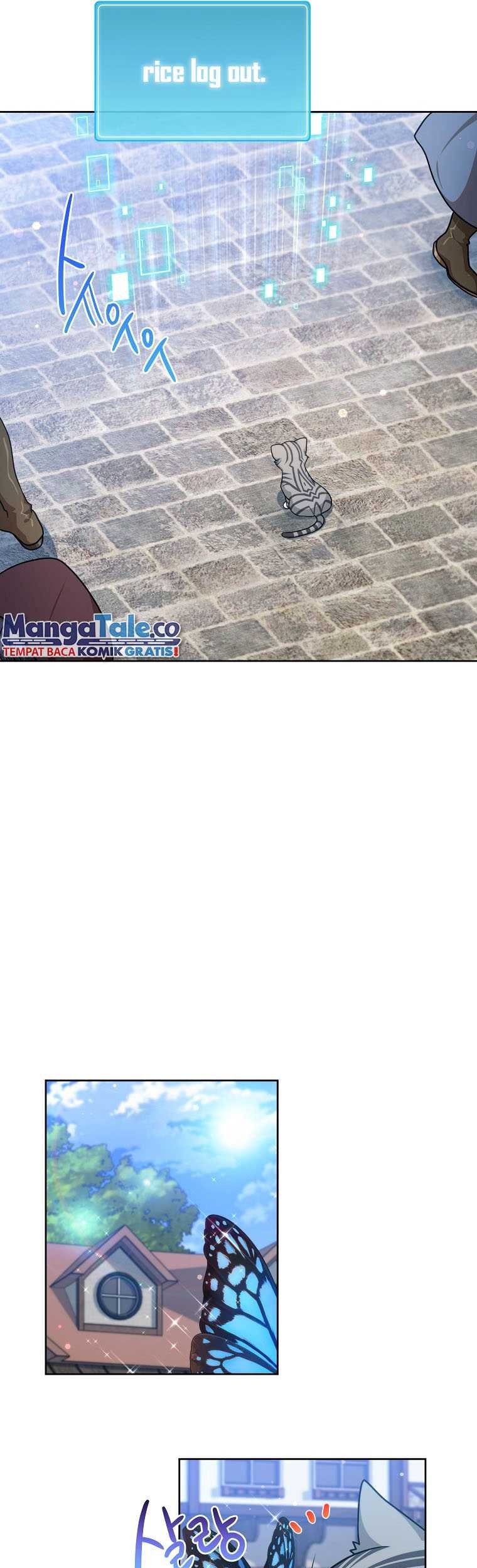 Please Have a Meal Chapter 78 - halaman 6
