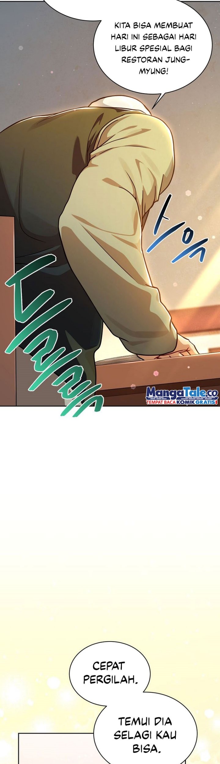 Please Have a Meal Chapter 93 - halaman 11