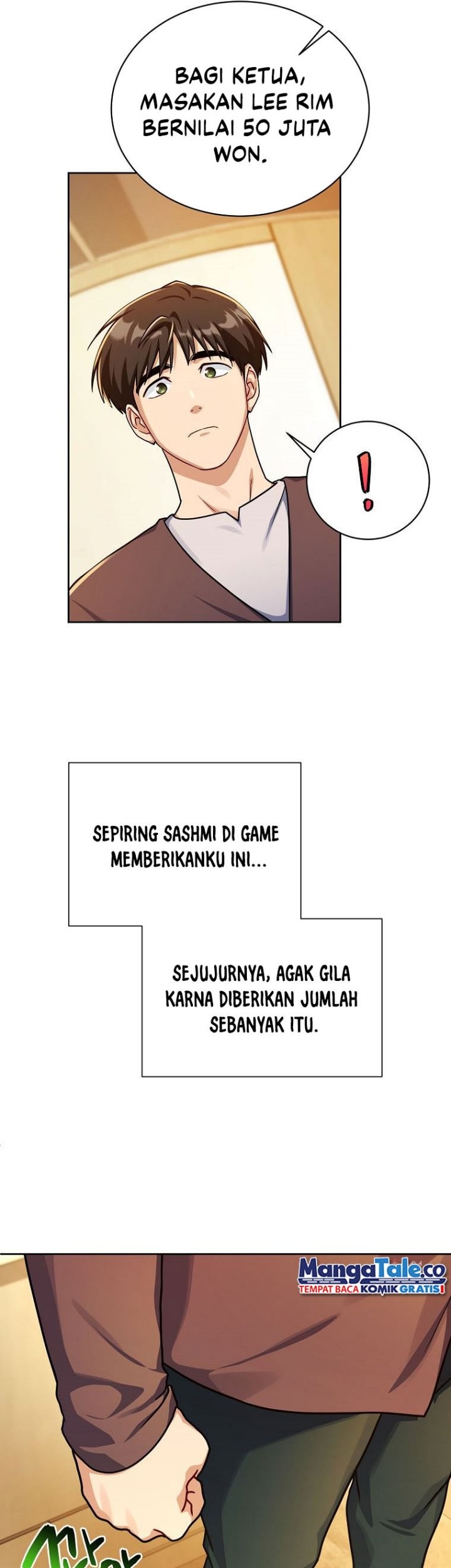 Please Have a Meal Chapter 93 - halaman 25