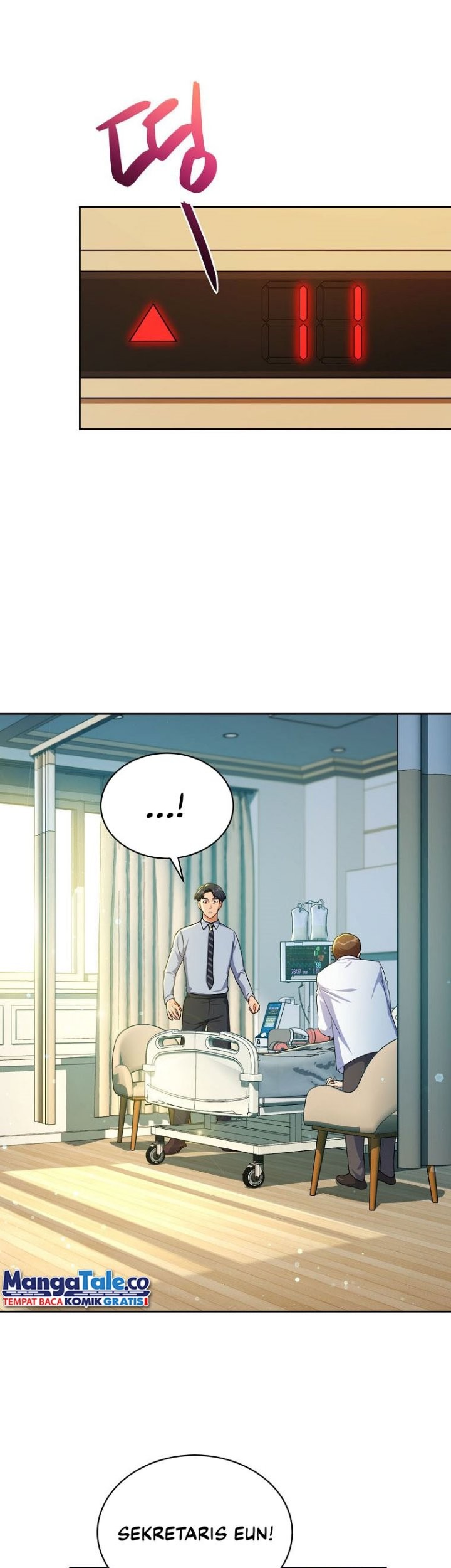 Please Have a Meal Chapter 93 - halaman 29