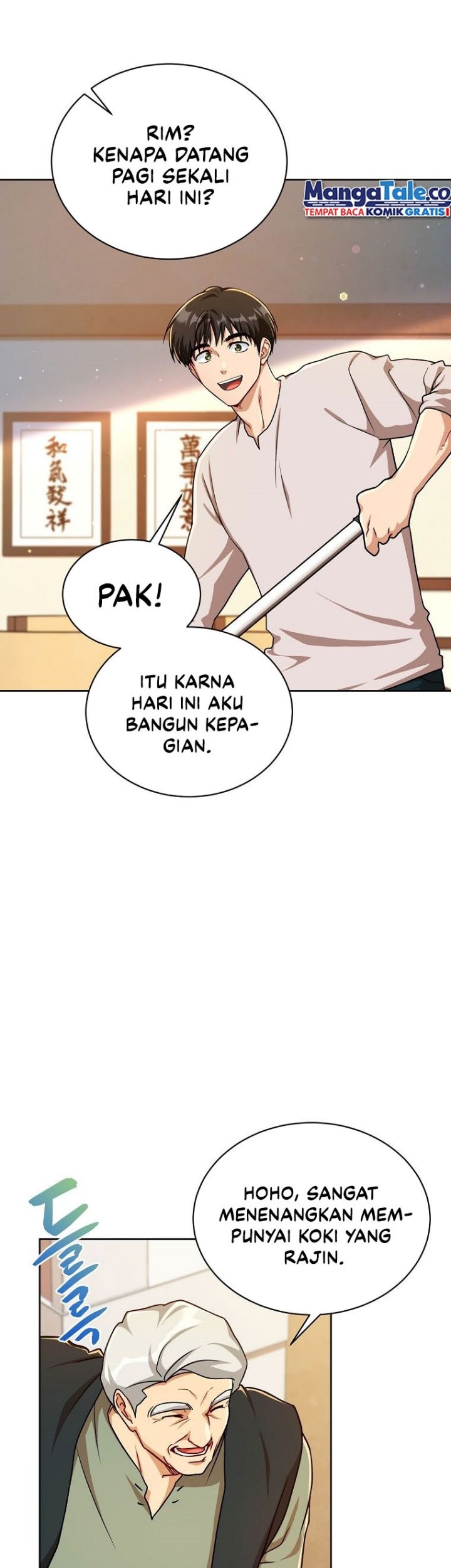 Please Have a Meal Chapter 93 - halaman 3