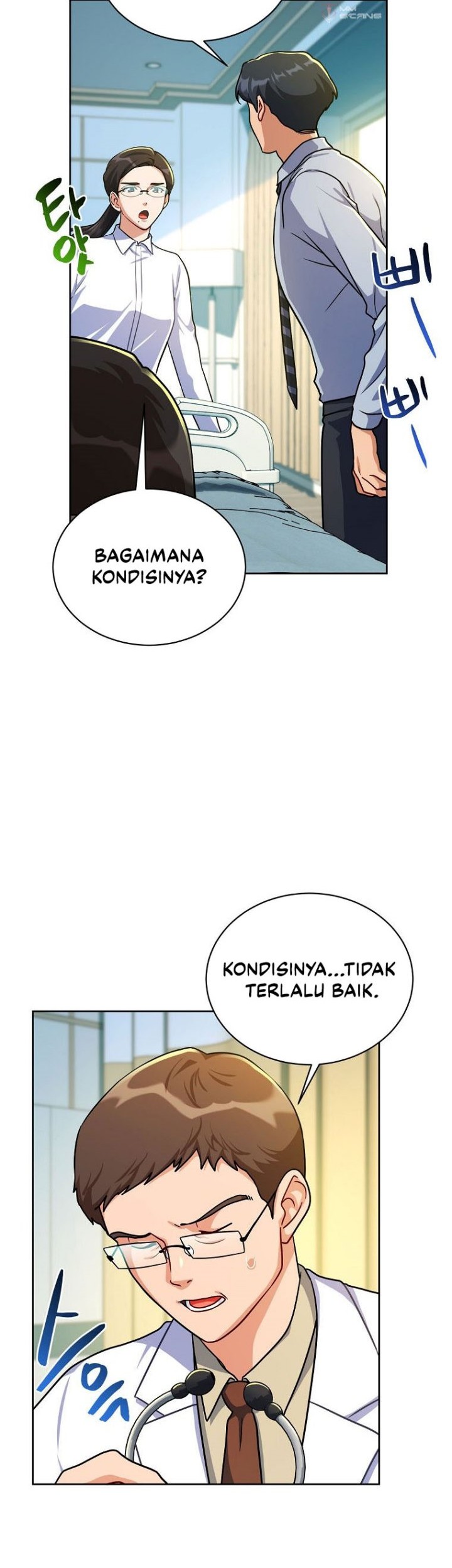 Please Have a Meal Chapter 93 - halaman 30