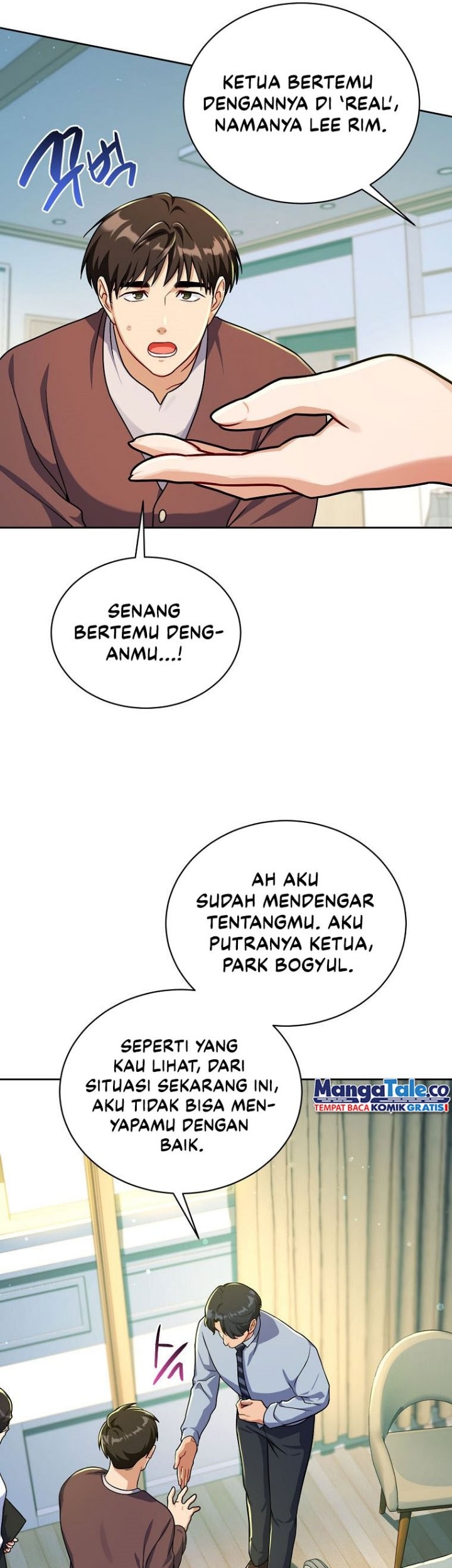 Please Have a Meal Chapter 93 - halaman 33