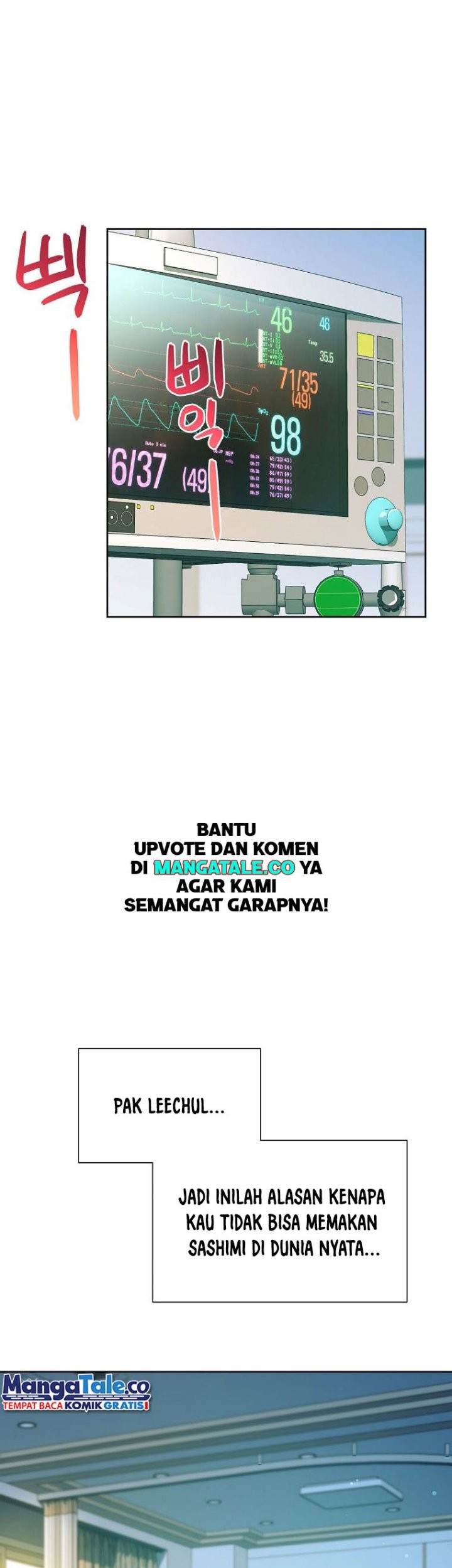 Please Have a Meal Chapter 93 - halaman 37