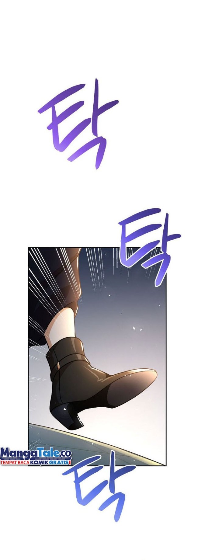 Please Have a Meal Chapter 93 - halaman 44