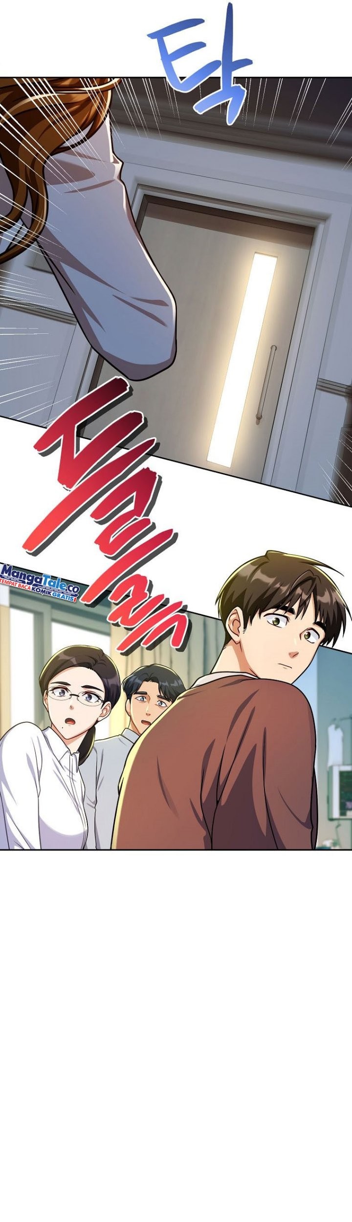 Please Have a Meal Chapter 93 - halaman 45