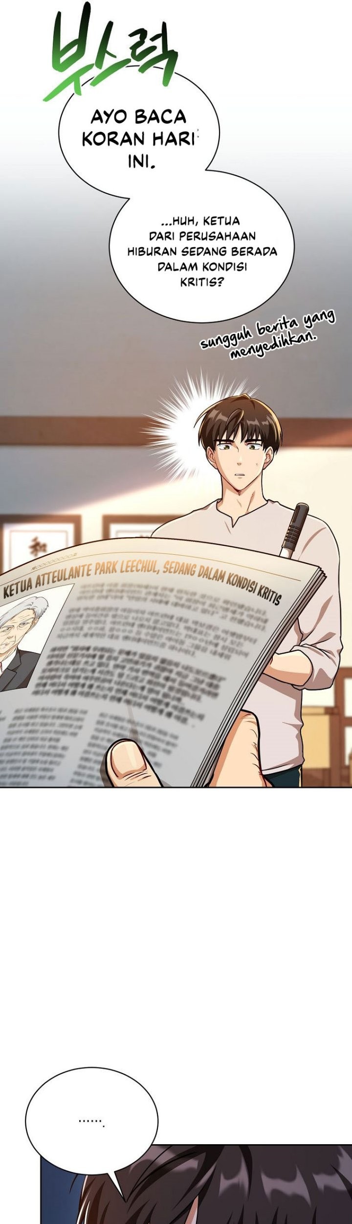 Please Have a Meal Chapter 93 - halaman 5