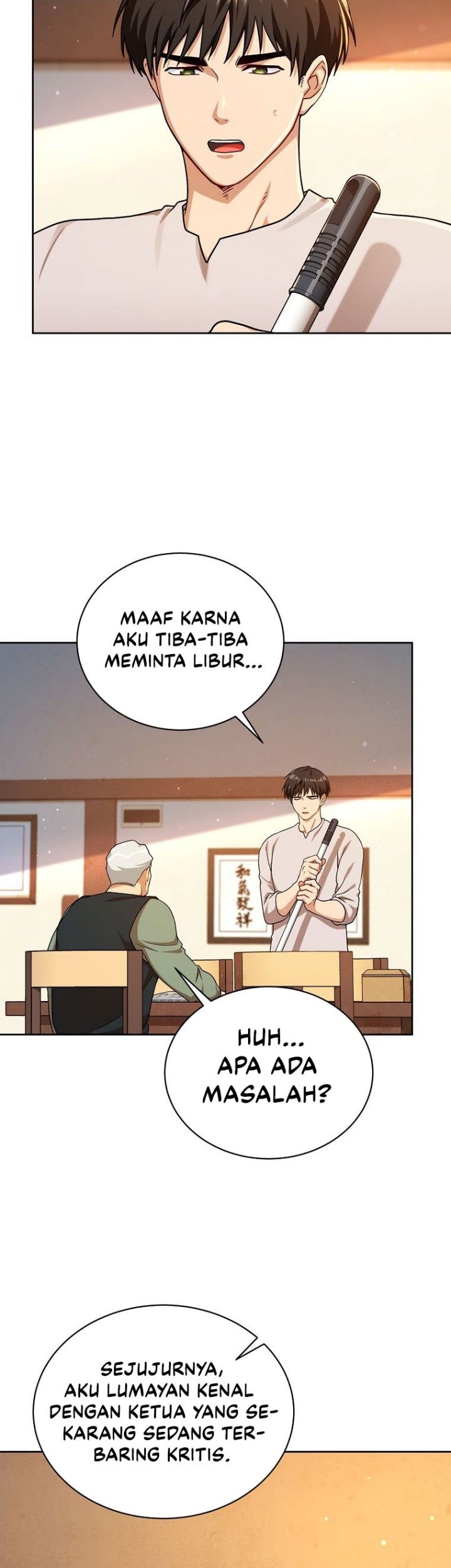Please Have a Meal Chapter 93 - halaman 7