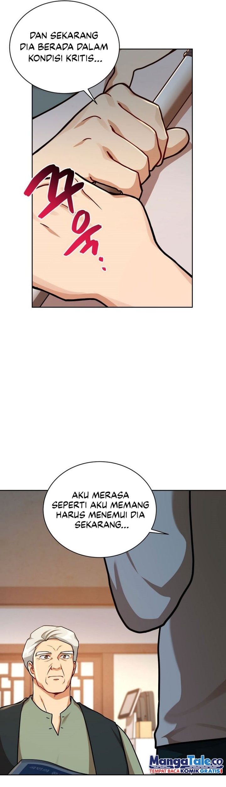 Please Have a Meal Chapter 93 - halaman 9