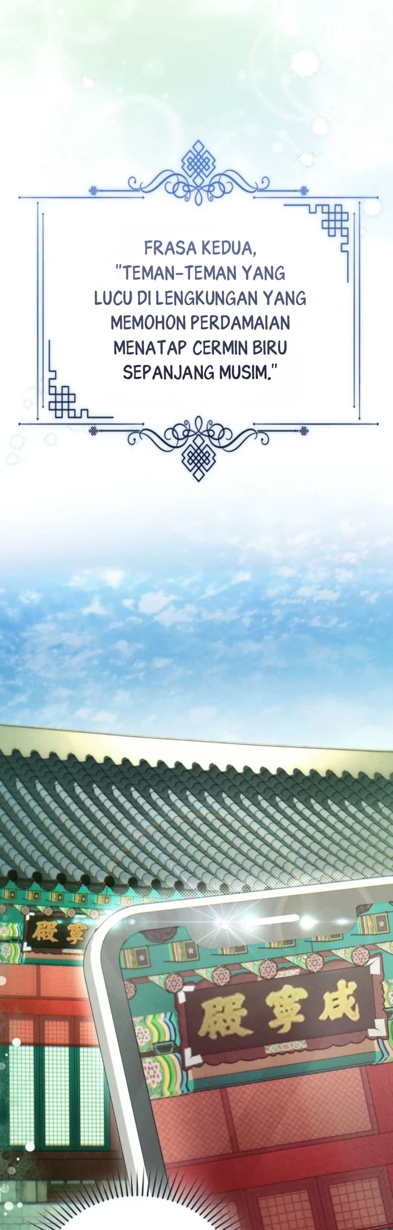 Please Help Princess Deokhye Chapter 1 - halaman 103