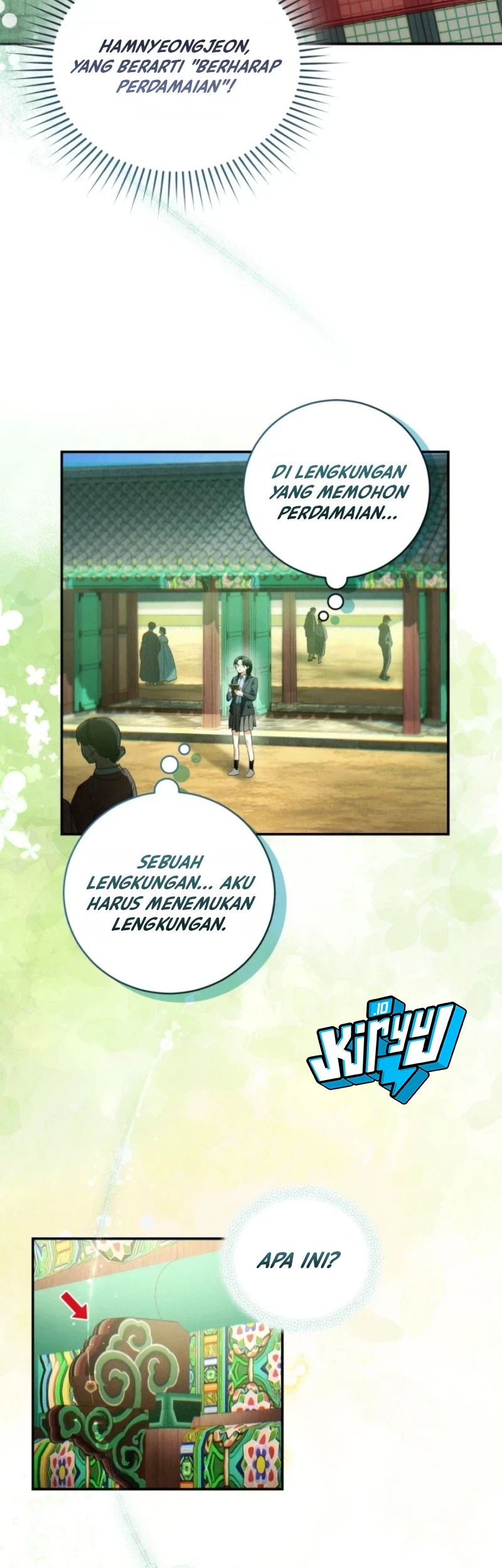 Please Help Princess Deokhye Chapter 1 - halaman 104