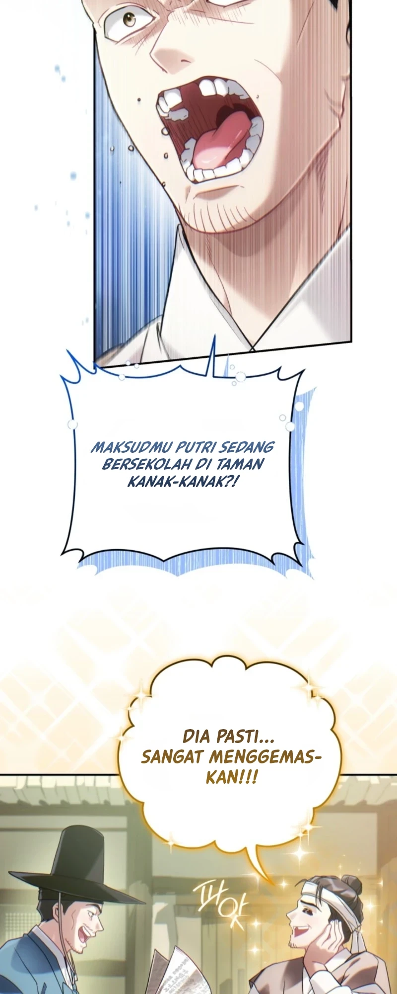 Please Help Princess Deokhye Chapter 1 - halaman 11