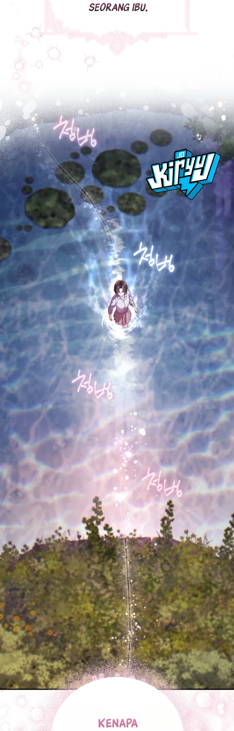 Please Help Princess Deokhye Chapter 1 - halaman 114