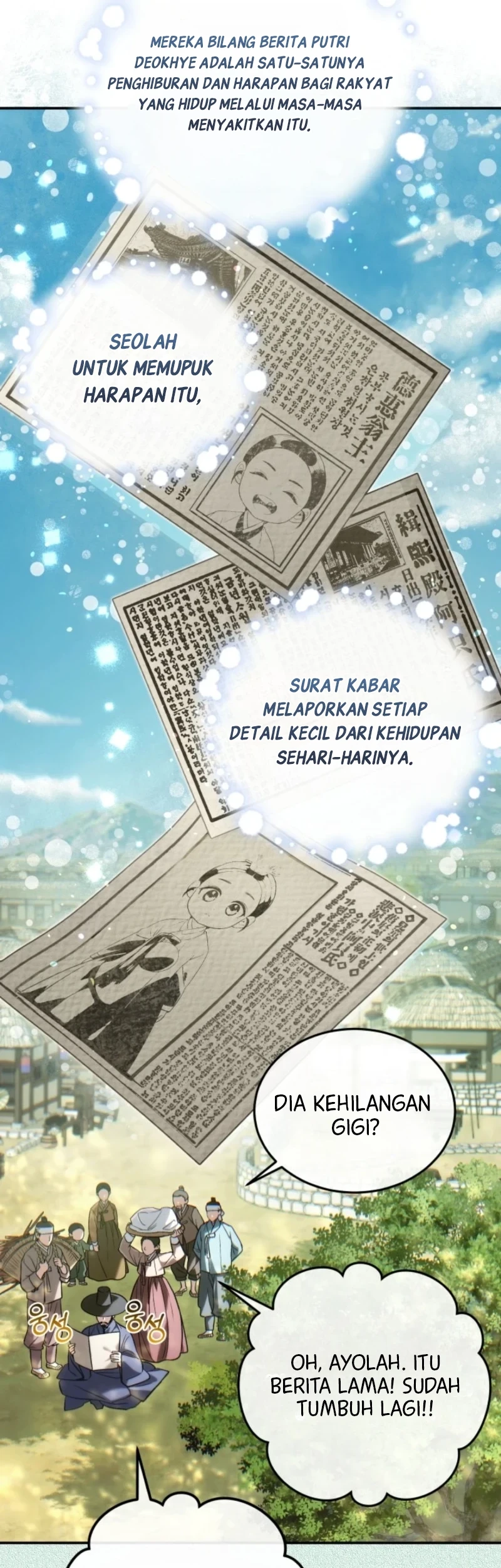 Please Help Princess Deokhye Chapter 1 - halaman 13