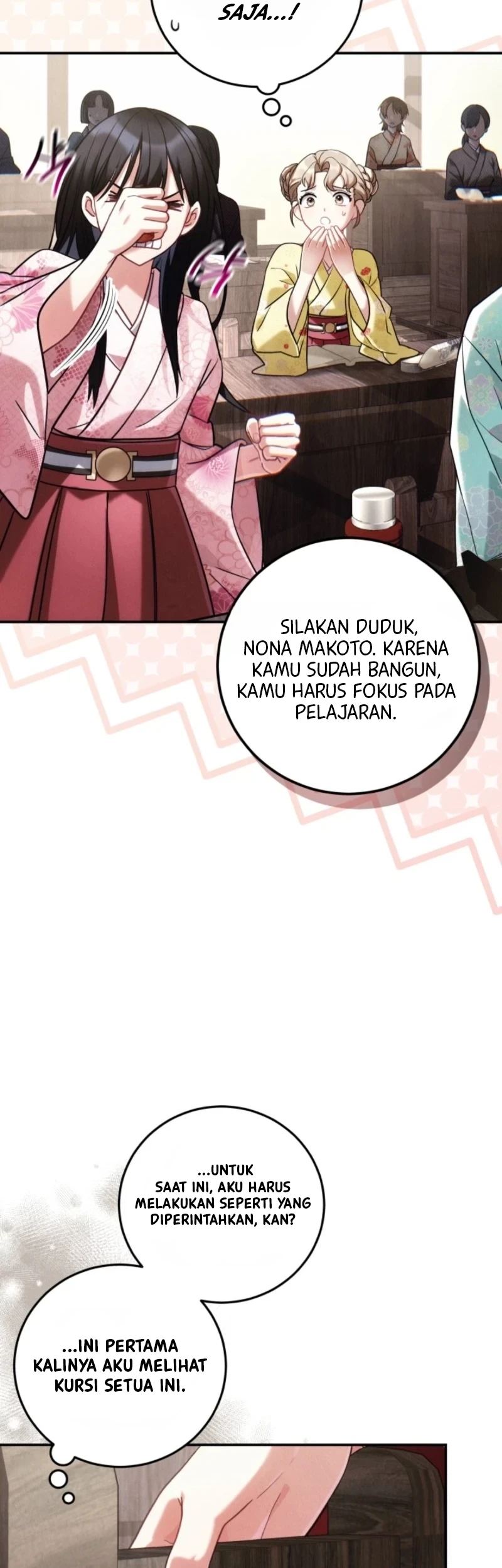 Please Help Princess Deokhye Chapter 1 - halaman 158