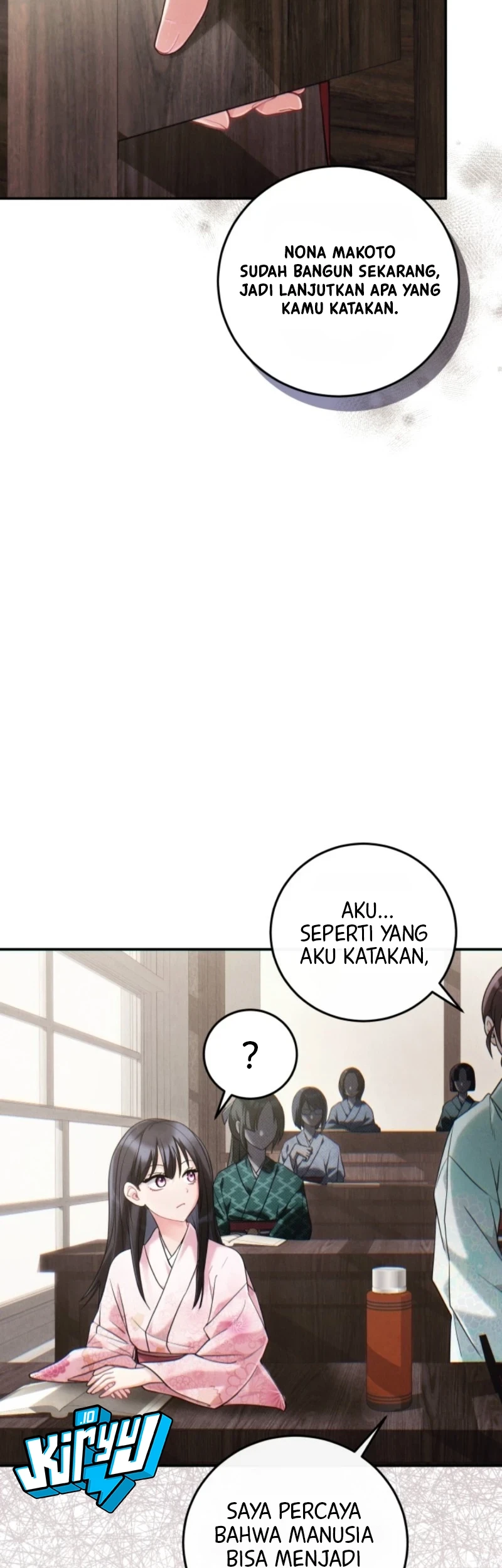 Please Help Princess Deokhye Chapter 1 - halaman 159
