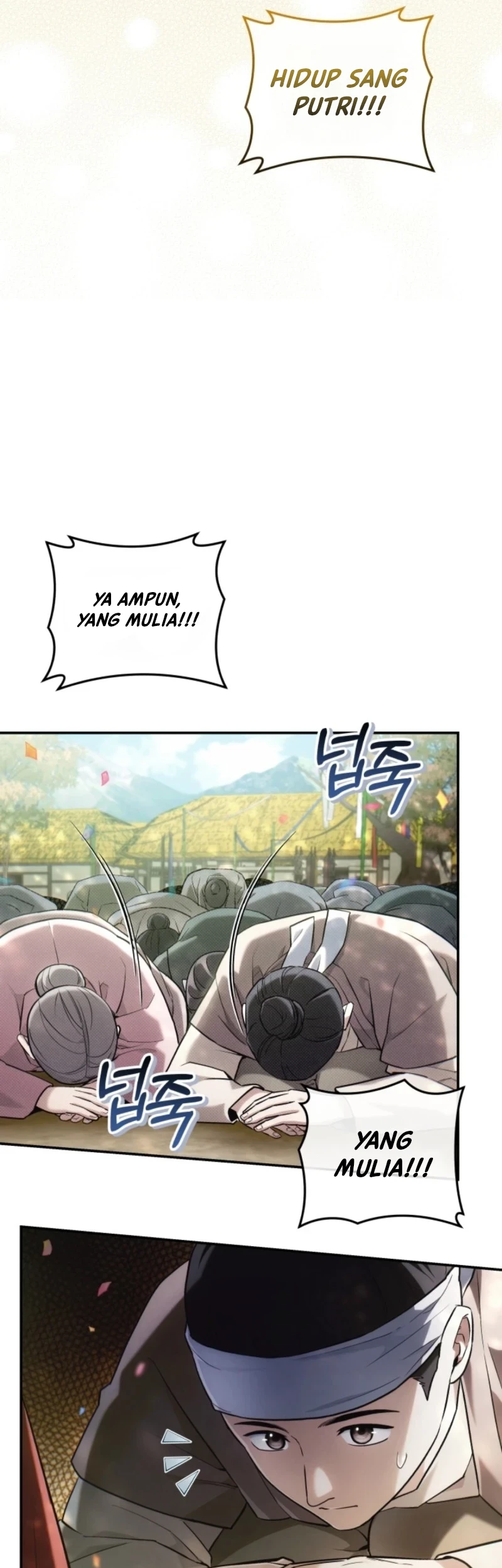 Please Help Princess Deokhye Chapter 1 - halaman 27
