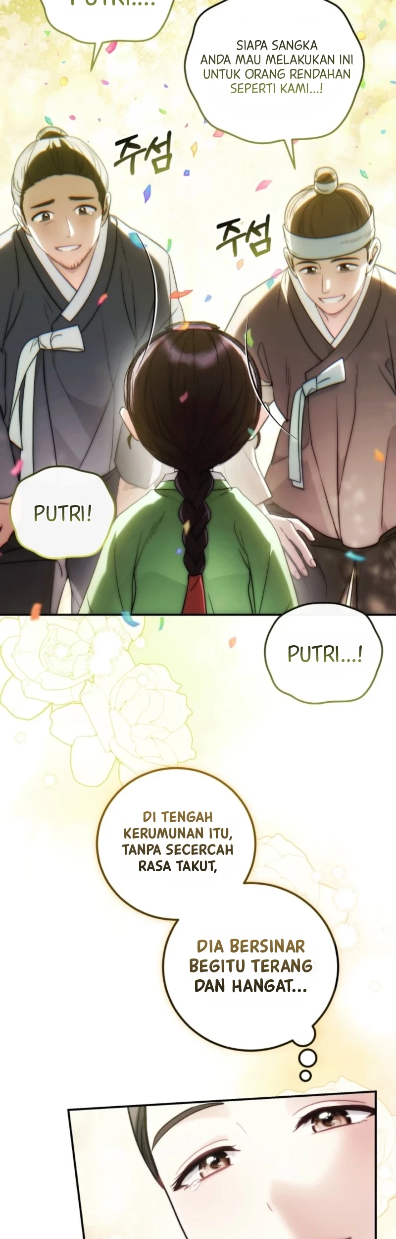 Please Help Princess Deokhye Chapter 1 - halaman 30