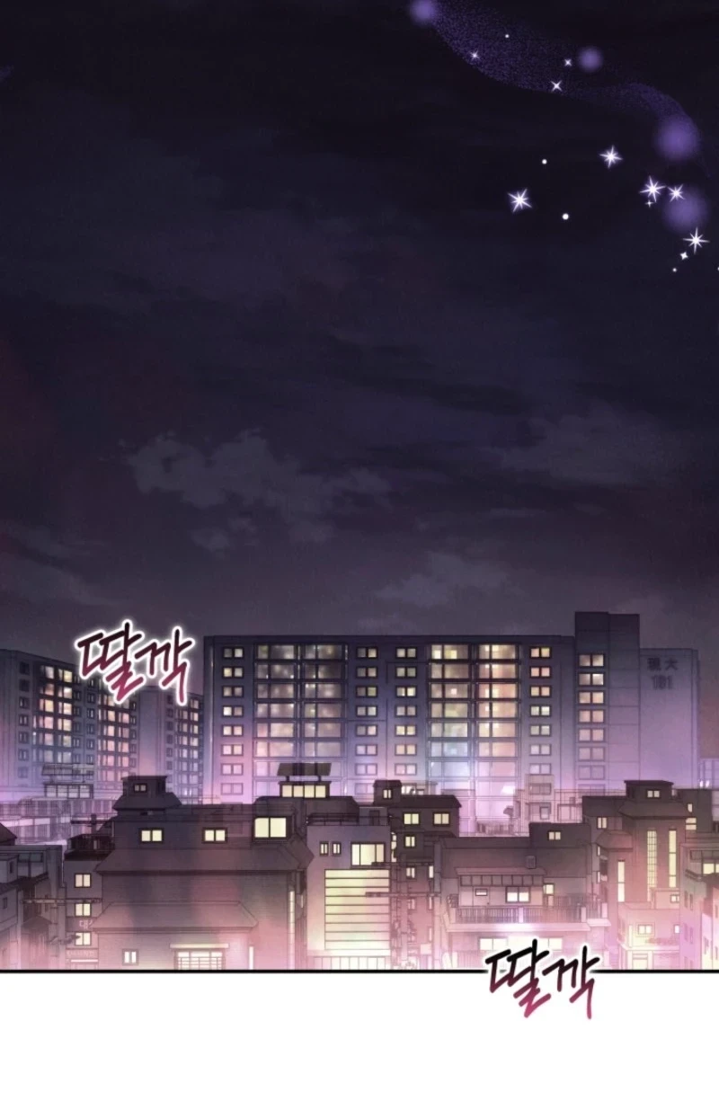 Please Help Princess Deokhye Chapter 1 - halaman 56