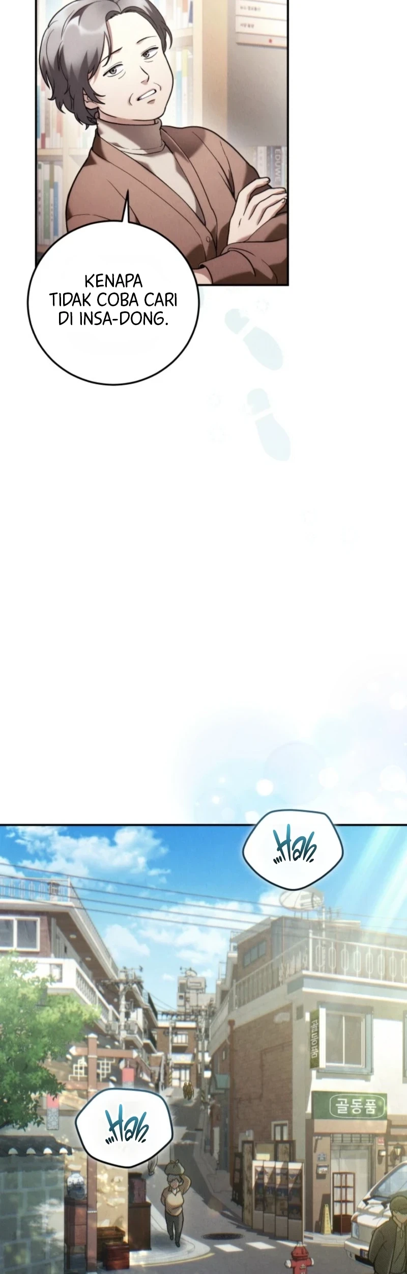 Please Help Princess Deokhye Chapter 1 - halaman 68