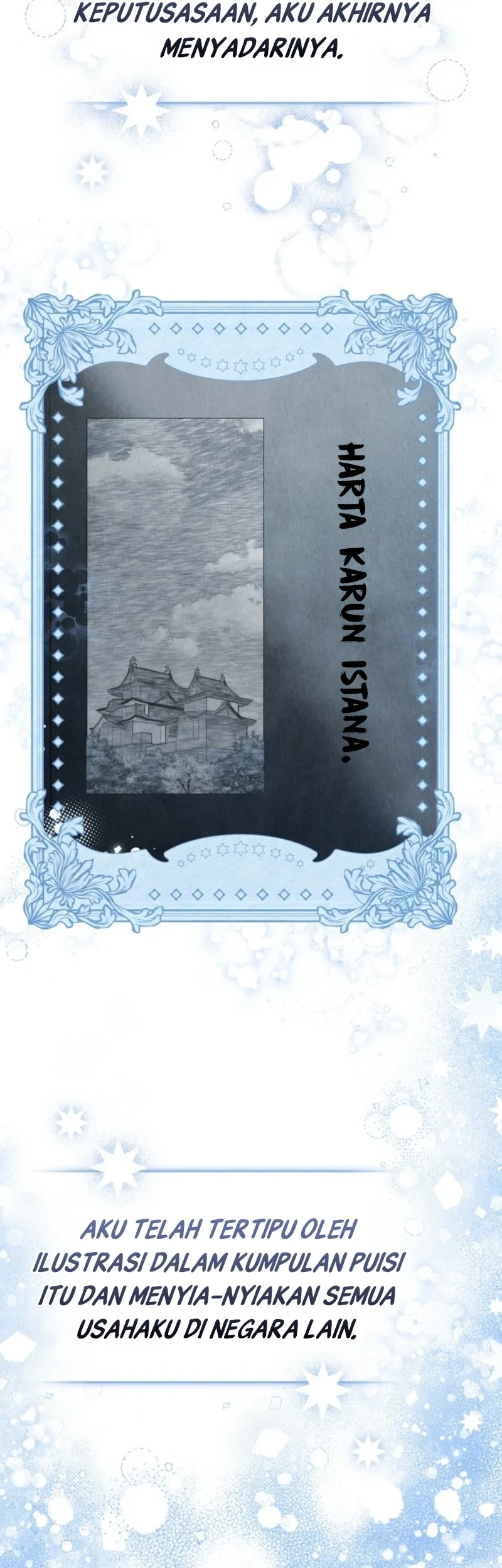 Please Help Princess Deokhye Chapter 1 - halaman 93