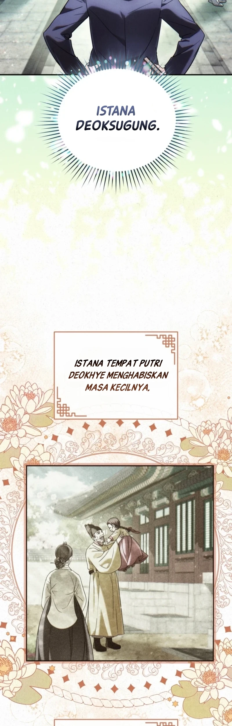 Please Help Princess Deokhye Chapter 1 - halaman 95