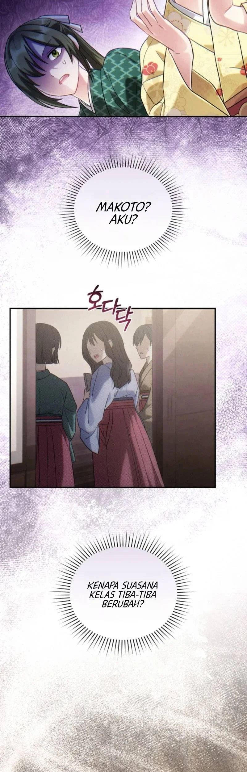 Please Help Princess Deokhye Chapter 2 - halaman 19