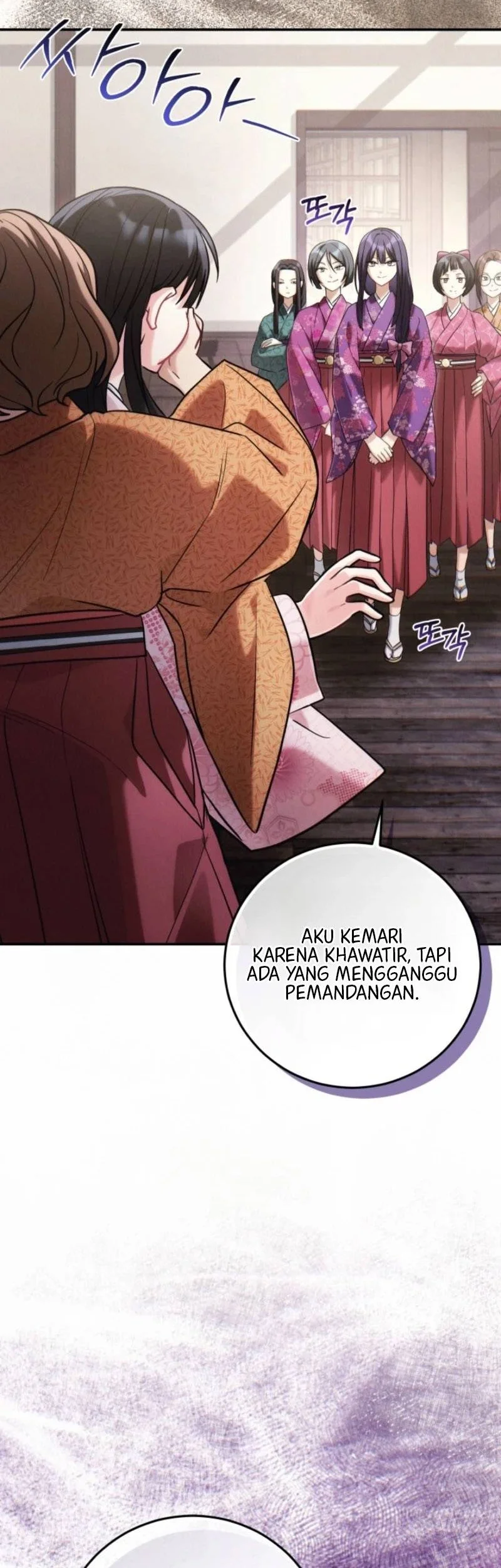 Please Help Princess Deokhye Chapter 2 - halaman 20