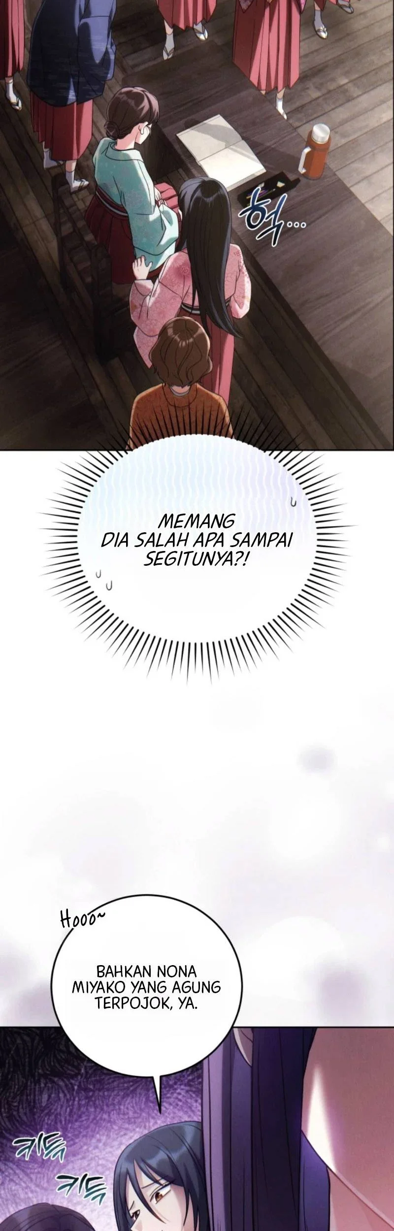 Please Help Princess Deokhye Chapter 2 - halaman 30